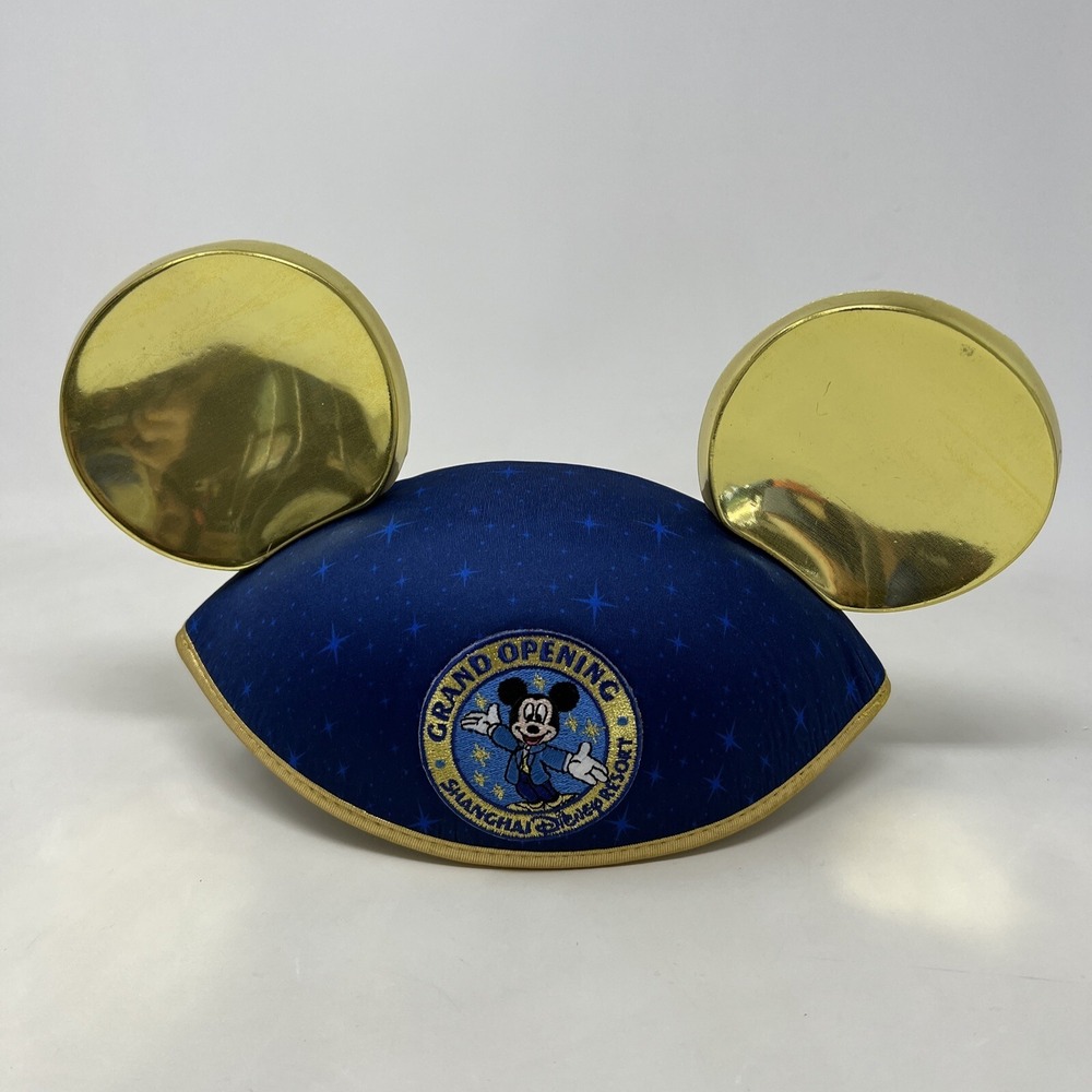 Disney‎ Shanghai Resort Grand Opening Disney Ears Rare!